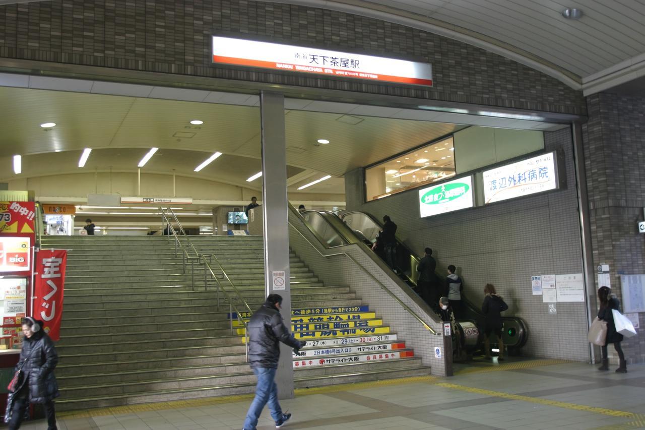 The Wonder At Stay-Tengachaya- Osaka Exterior photo